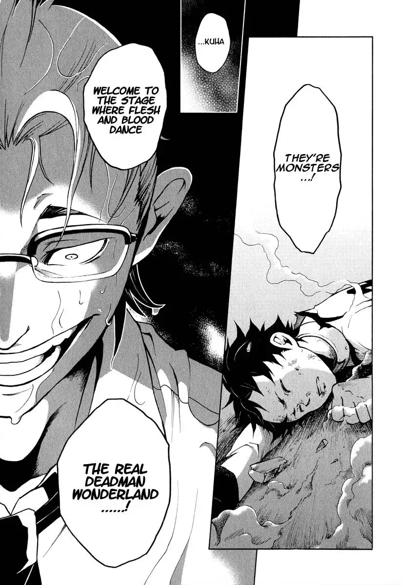 Deadman Wonderland Chapter 4 39